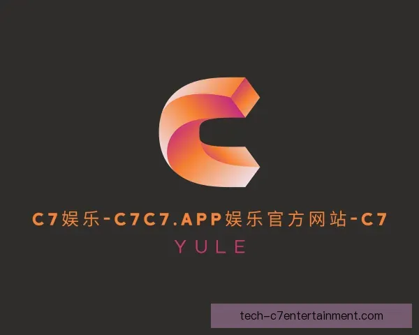 关于C7C7娱乐